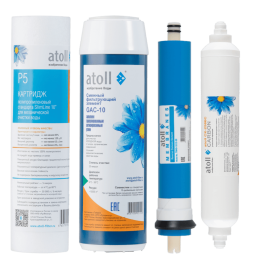 Набор картриджей Atoll №101 STDA (для A-450, A-460, A-445)