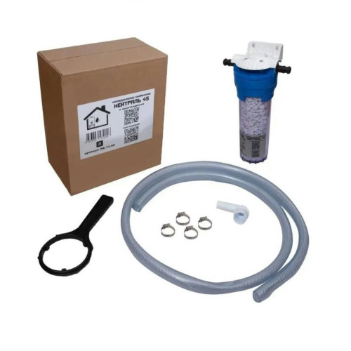 Нейтрализатор конденсата Нейтраль для котлов до 45 кВт