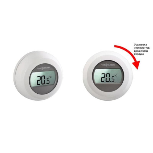 Комнатный термостат Viessmann Vitotrol 100 OT1 арт. 7637401 Комнатный термостат Viessmann Vitotrol 100 OT1 арт. 7637401