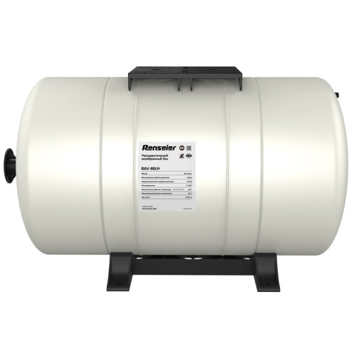 Гидроаккумулятор Renseier RAV-100LH горизонтальный