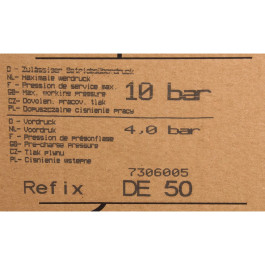 Гидроаккумулятор Reflex DE 50