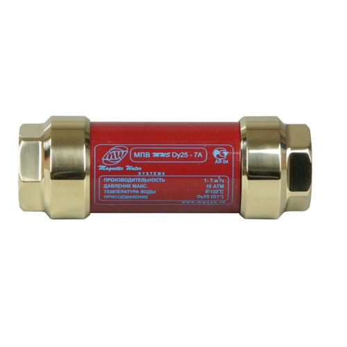 Магнитный преобразователь воды МПВ МВС Ду 25 (1")