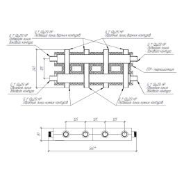 Коллектор модульный Gidruss MK-60-5DU.EPP до 60 кВт 1" 5 контуров EPP термоизоляция