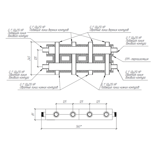 Коллектор модульный Gidruss MK-60-5DU.EPP до 60 кВт 1" 5 контуров EPP термоизоляция Коллектор модульный Gidruss MK-60-5DU.EPP до 60 кВт 1" 5 контуров EPP термоизоляция