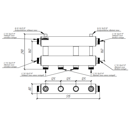 Коллектор модульный Gidruss MK-150-2х32 до 150 кВт 1 1/2" 3 контура Коллектор модульный Gidruss MK-150-2х32 до 150 кВт 1 1/2" 3 контура