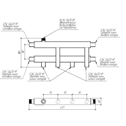 Коллектор нержавеющий модульный Gidruss MKSS-40-3D до 40 кВт 3/4" 3 контура Коллектор нержавеющий модульный Gidruss MKSS-40-3D до 40 кВт 3/4" 3 контура
