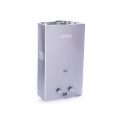 Газовая колонка WERT 10E SILVER