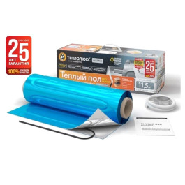 Мат нагревательный Теплолюкс Alumia 1 кв.метр/150 Вт