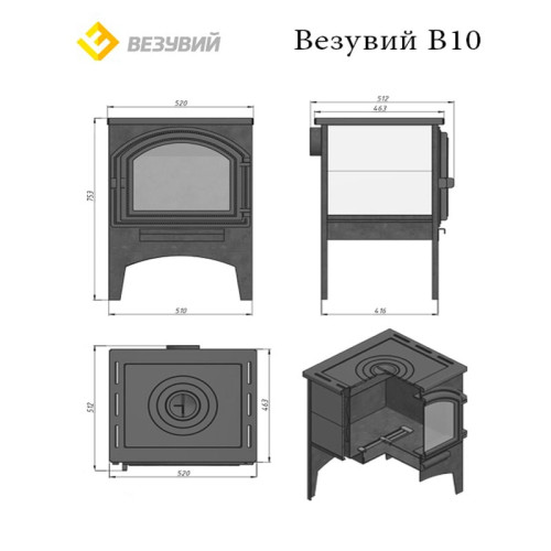 Отопительная печь Везувий В10 (224) Отопительная печь Везувий В10 (224)