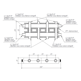 Коллектор нержавеющий модульный Gidruss MKSS-60-5DU EPP до 60 кВт 1" 5 контуров EPP термоизоляция