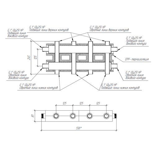 Коллектор нержавеющий модульный Gidruss MKSS-60-5DU EPP до 60 кВт 1" 5 контуров EPP термоизоляция