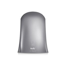 Сушилка для рук Ballu BAHD-1000AS Silver
