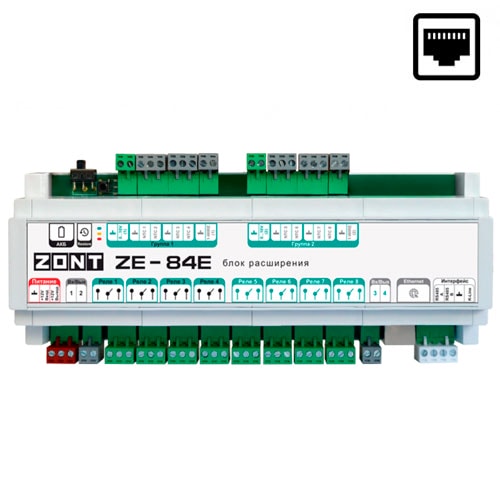 Блок расширения ZONT ZE-84E арт. ML00006018 Блок расширения ZONT ZE-84E арт. ML00006018