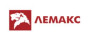 Лемакс