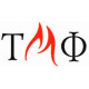 ТМФ