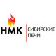 НМК