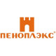 Пеноплэкс