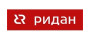 Ридан