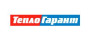 Теплогарант