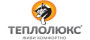 Теплолюкс
