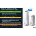 Бойлер косвенного нагрева Baxi UBC с одним теплообменником и ТЭНом 100 л — фото 2