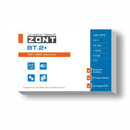 GSM термостат для газовых котлов Bosch Buderus ZONT BT.2+ арт. ML00005878