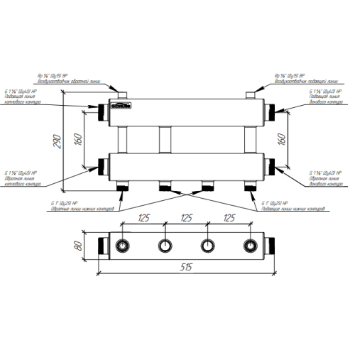 Коллектор модульный Gidruss MK-150-2х25 до 150 кВт 1 1/2" 3 контура Коллектор модульный Gidruss MK-150-2х25 до 150 кВт 1 1/2" 3 контура