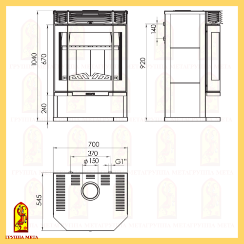 Печь-камин Мета Ангара 12 Аква без плиты Печь-камин Мета Ангара 12 Аква без плиты