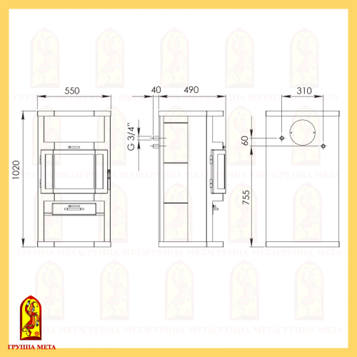 Печь-камин Мета Ангара Аква без плиты Печь-камин Мета Ангара Аква без плиты