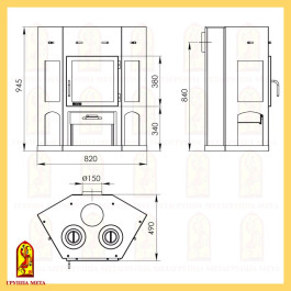 Печь-камин Мета Енисей с плитой