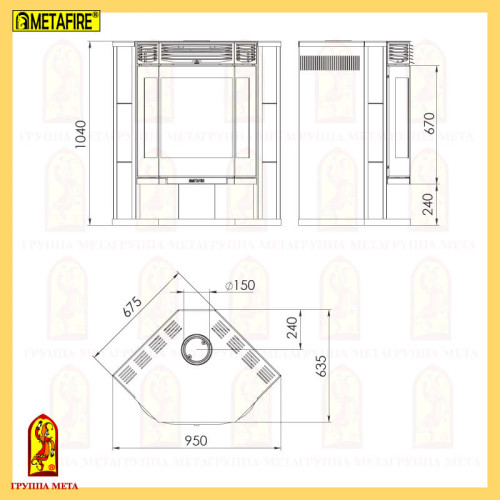 Печь-камин Мета Амур 12 без плиты Печь-камин Мета Амур 12 без плиты