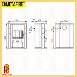 Печь-камин Мета Печера Аква