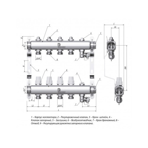 Коллектор с регулирующими вентилями Wester W903 1"x3/4" 4 контура