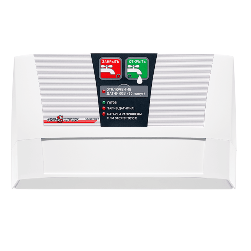 Контроллер Аквасторож Эксперт+ PRO Контроллер Аквасторож Эксперт+ PRO