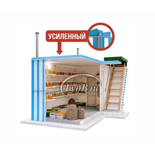 Пластиковый погреб ГудВэй Дабл 8*2м