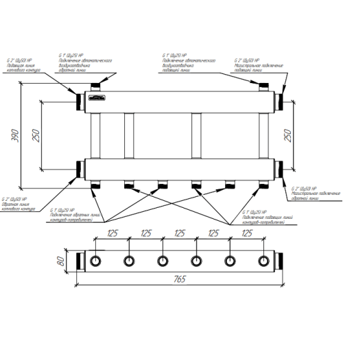 Коллектор нержавеющий модульный Gidruss MKSS-250-3х25 до 250 кВт 2" 3 контура Коллектор нержавеющий модульный Gidruss MKSS-250-3х25 до 250 кВт 2" 3 контура