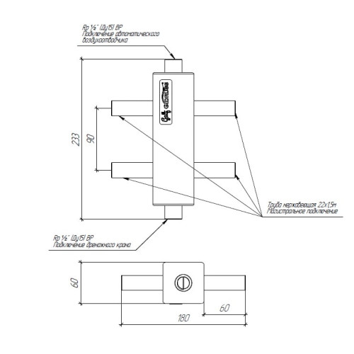 Гидрострелка нержавеющая Gidruss GRSS-40-22PF до 40 кВт под пресс-фитинги 22 мм Гидрострелка нержавеющая Gidruss GRSS-40-22PF до 40 кВт под пресс-фитинги 22 мм