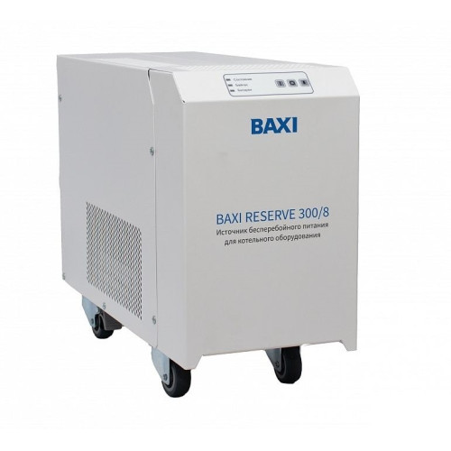 Однофазный источник бесперебойного питания BAXI Reserve 300/8 на 8 часов Однофазный источник бесперебойного питания BAXI Reserve 300/8 на 8 часов
