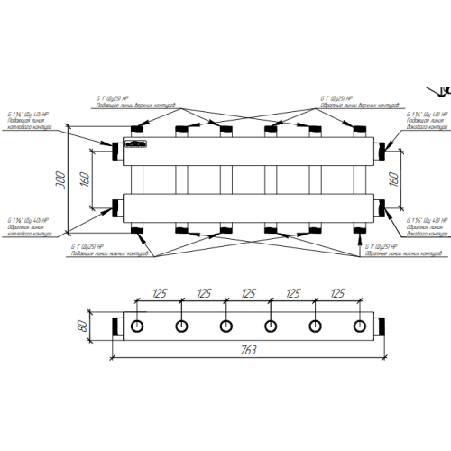 Коллектор нержавеющий модульный Gidruss MKSS-150-6DUх25 до 150 кВт 1 1/2" 7 контуров Коллектор нержавеющий модульный Gidruss MKSS-150-6DUх25 до 150 кВт 1 1/2" 7 контуров