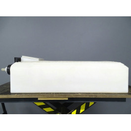 Нейтрализатор Buderus Bosch NE2.0 V3 с подъемным насосом и сообщением о неисправности арт. 8738612817