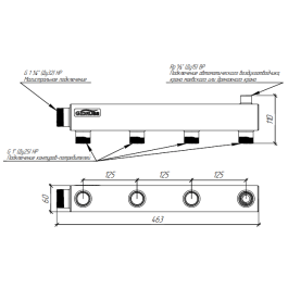 Коллектор распределительный нержавеющий Gidruss DMSS-32-25х4 1 1/4" 4 контура