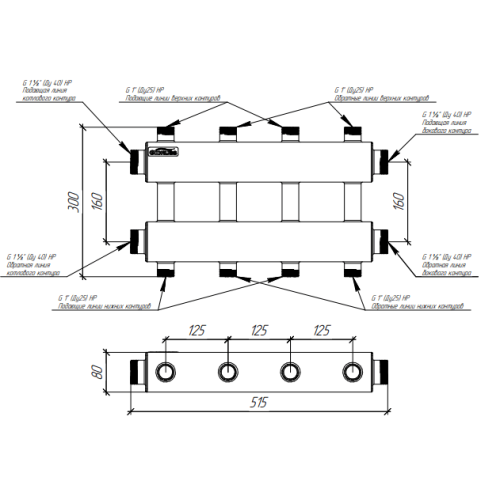 Коллектор модульный Gidruss MK-150-4DUх25 до 150 кВт 1 1/2" 5 контуров