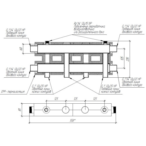 Коллектор нержавеющий модульный Gidruss MKSS-100-2 до 100 кВт 1 1/4" 3 контура