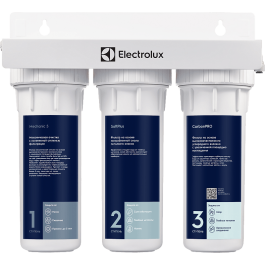 Фильтр для очистки воды умягчение-хлор Electrolux AquaModule SF