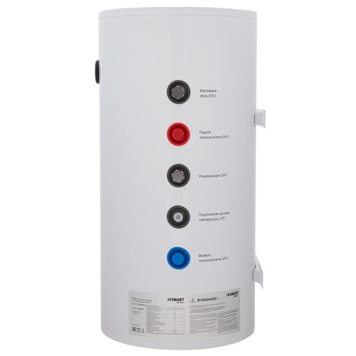 Бойлер косвенного нагрева настенный Smart Install W80 INOX