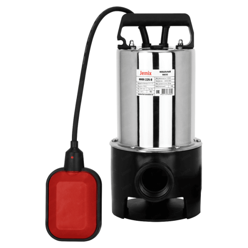Насос фекальный Jemix ФНН 266-9.5 для грязной воды