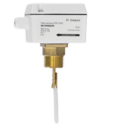 Реле протока Ридан FQS-U30G нержавеющая сталь Реле протока Ридан FQS-U30G нержавеющая сталь