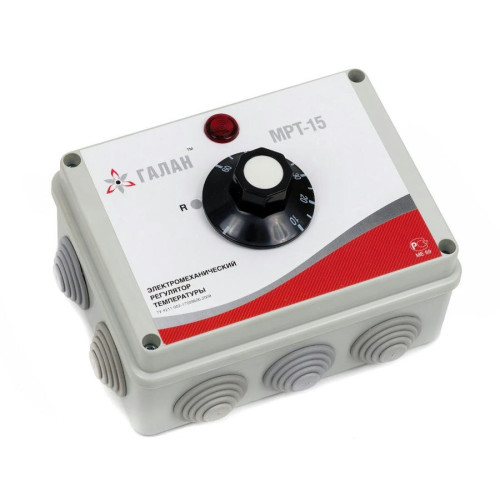 Электромеханический регулятор температуры Галан МРТ 15