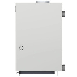 Газовый энергонезависимый котел Лемакс Гидропоинт-25