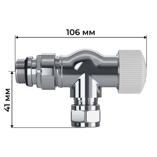 Набор термостатический осевой Royal Thermo Design Pro 15мм М30х1,5 (Хром) под трубки Набор термостатический осевой Royal Thermo Design Pro 15мм М30х1,5 (Хром) под трубки